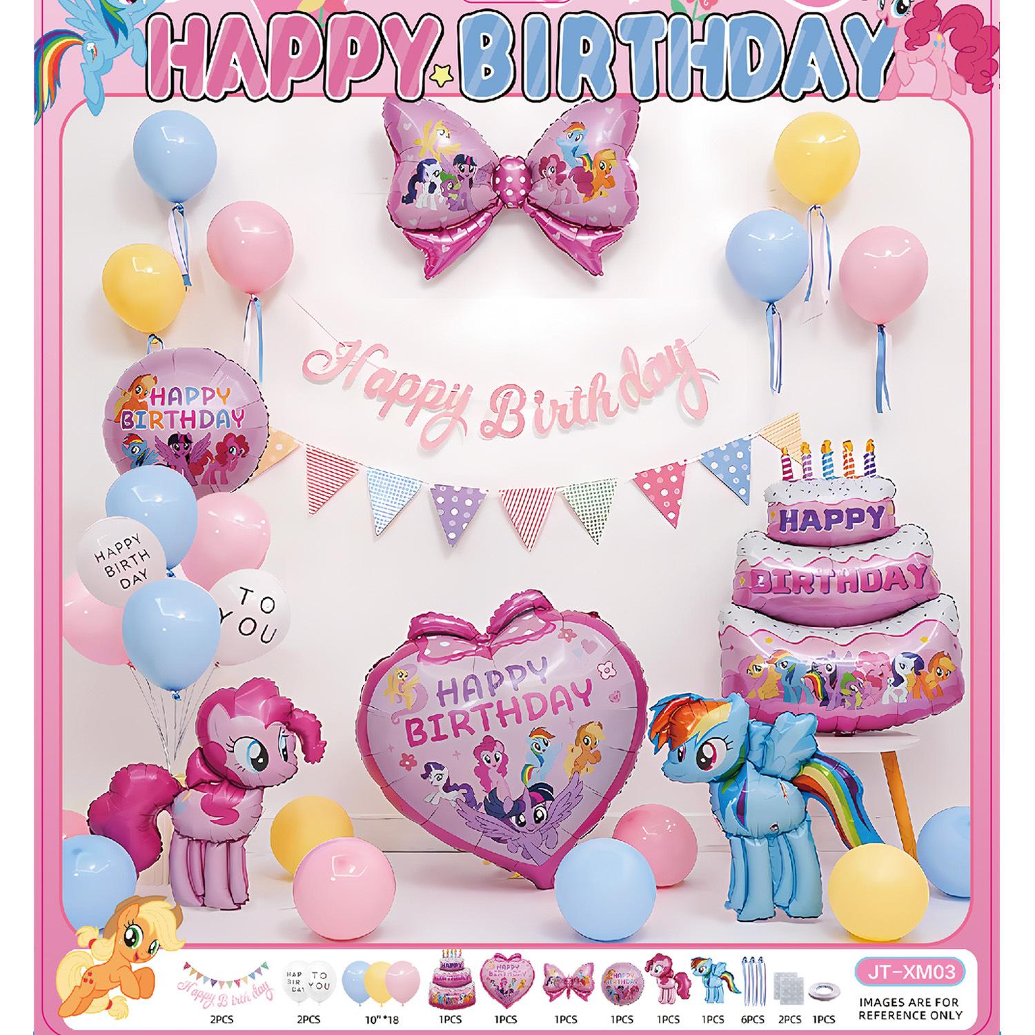 

Cartoon Unicorn Pony Poly Balloon Suit Girl Baby Birthday Party Arrangement Photo Background Wall jt-xm03mylittleponyset[glueandribbon]