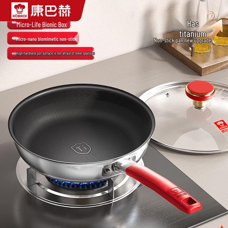Kobach 24cm Non-stick Ceramic Frying Pan