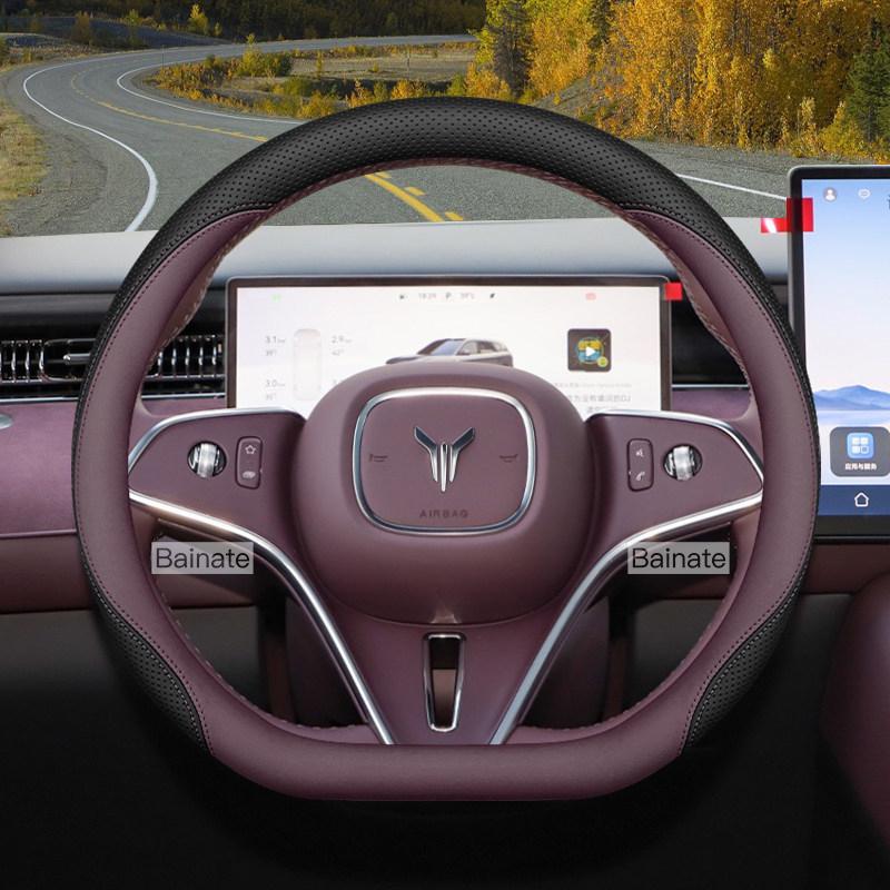 For VOTAH FREE Dream 2024 2025 2026, Car Steering Wheel Cover Leather Ultra-thin Car Handle Covers Interior Decor Accessories