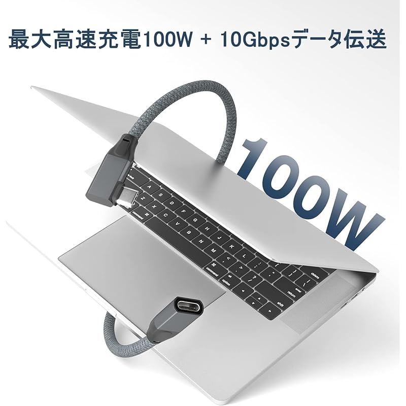 VitalBloom Usb C Extension Cable L-shape C Cable PD Compatible 100W/5A Fast Charging + Data Transfer + Audio Video Output Type Prevention of