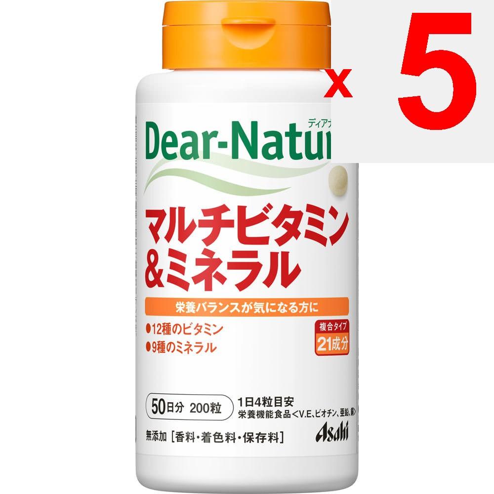Asahi Dear-Natura Multivitamin & Mineral 200 Tablets Comprehensive Vitamins Vitamins Comprehensive Vitamins