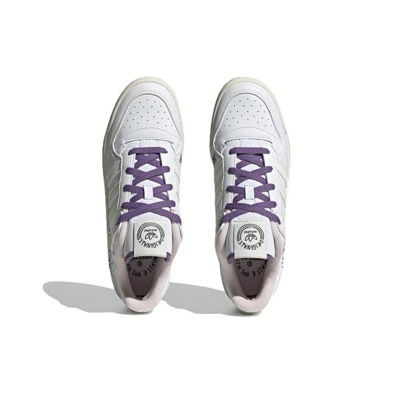 Adidas Originals Forum Low Cl 'White Purple' Sneakers IE2121