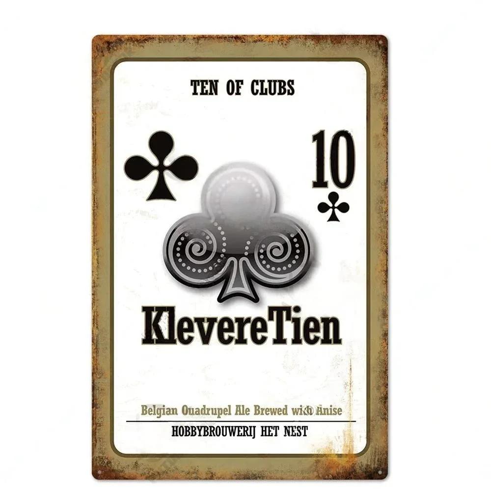 Vintage Beer Brand Sign Metal Tin Plaque Metal Poster Decorative Plaque Home Decor Man Cave Bar Pub Workshop Wall Decoration