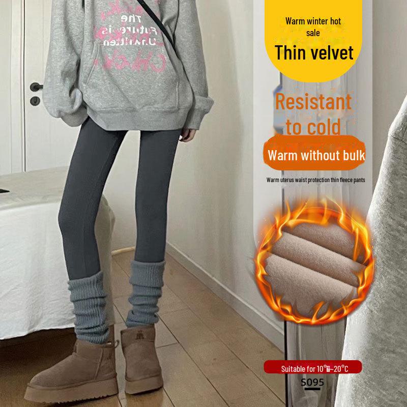 Pantalones de Yoga Gruesos Cálidos Marrones de Tiburón para Mujer con Terciopelo, Ideales para Otoño e Invierno como Ropa Exterior, Leggings Ajustados de Pierna de Barbie