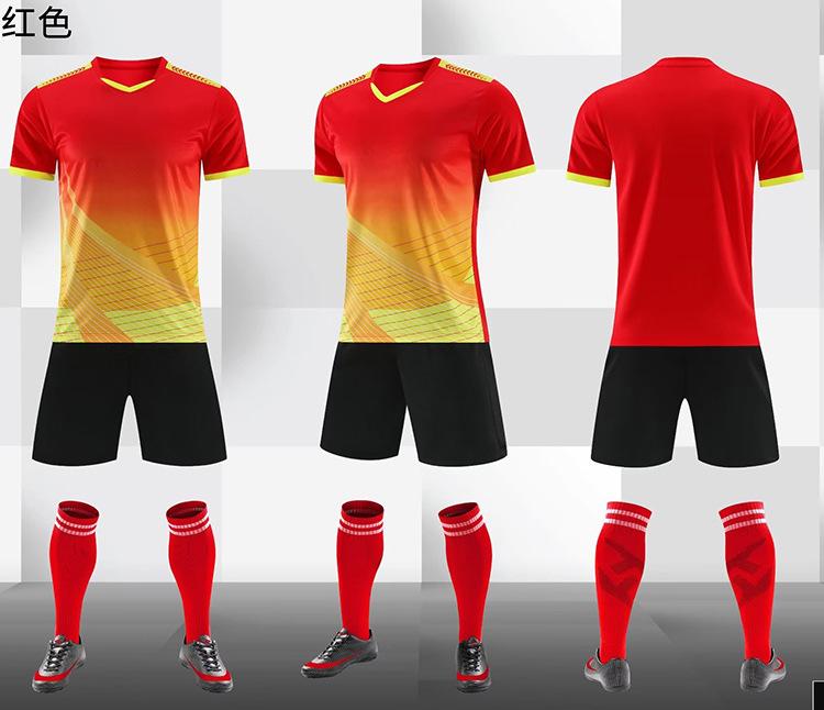 Football Jersey Set Men'S Printing Competition Team Clothing Sports Training Jersey Print Number Children'S Short-Sleeved Football Jersey