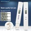 TDS Water Quality Test Pen with °C/°F Temperature Conversion for Tap Water Analysis