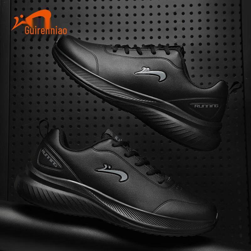 Guirenniao Men s Leather-Look Running & Casual Shoes 41