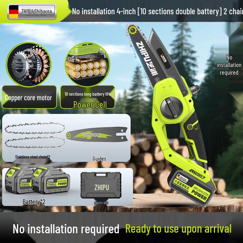 

Zhipu Cordless Handheld Electric Chain Saw CN plug (adapter included)