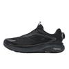 Boa Nuvole 2 City Running Low-Top Casual Shoes Men Sneaker Black A12M421105FBK