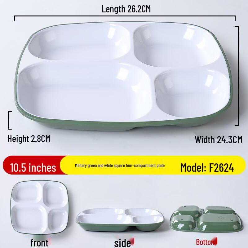 

Commercial Melamine Divided Meal Plate
