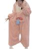 YEMOCILE Kigurumi Warm and Fluffy Elephant Winter Cute Pig Design Women's Pajamas, Pajamas, Fleece-Lined, Loungewear,