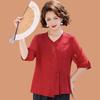 Elegant Chiffon Seven-Sleeve Top for Mom - Dignified & Stylish Summer Wear for Middle-Aged & Elderly Women