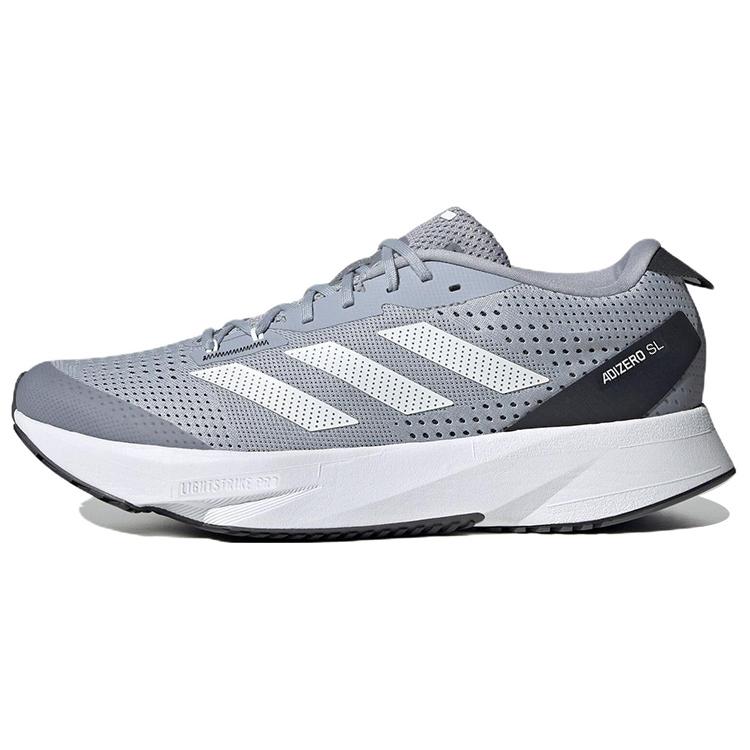 New Adidas Adizero Sl Halo Silver Cloud White Carbon HQ1347