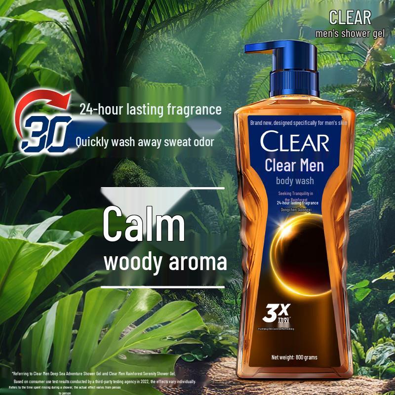 Clear Men's Anti-Dandruff Oil Control Shampoo & Shower Gel Set