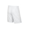 Nike Solid Logo Print Mid-Waist Quick-Dry Sports Shorts Men Bottoms White 725887-100