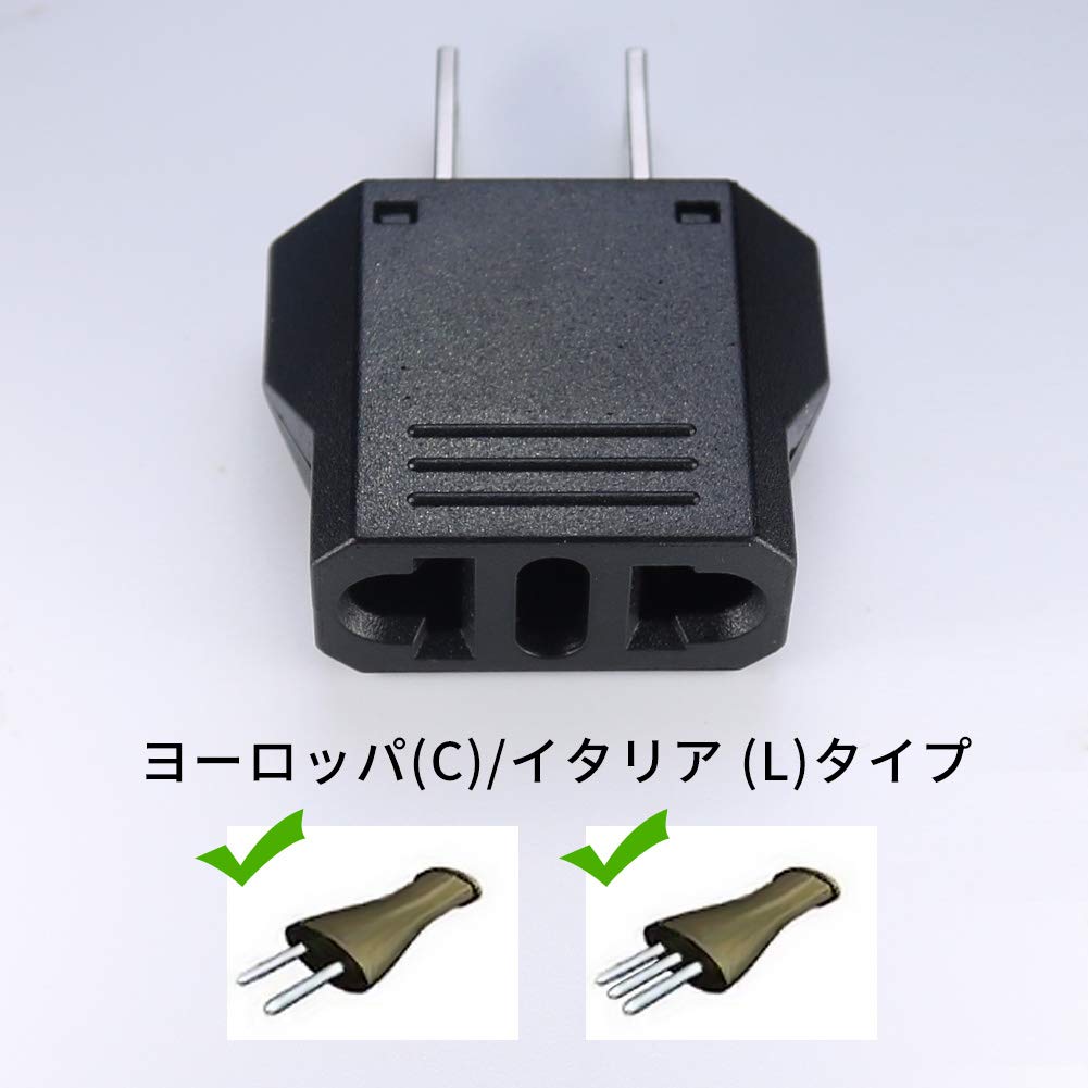 Domestic Conversion Plug Europe Type Japan Type Allows You To Use Foreign Electrical Products In Japan Set of 1 (C)/Italy (L) (A) (black)