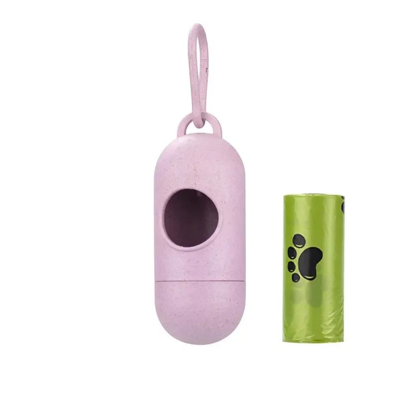 

Pets Dogs Trash Cleaning Dog Toy Supplies Pet Dog Poop Bag Dispenser Waste Garbage Holder Dispensers Poop Bags Set рожевий