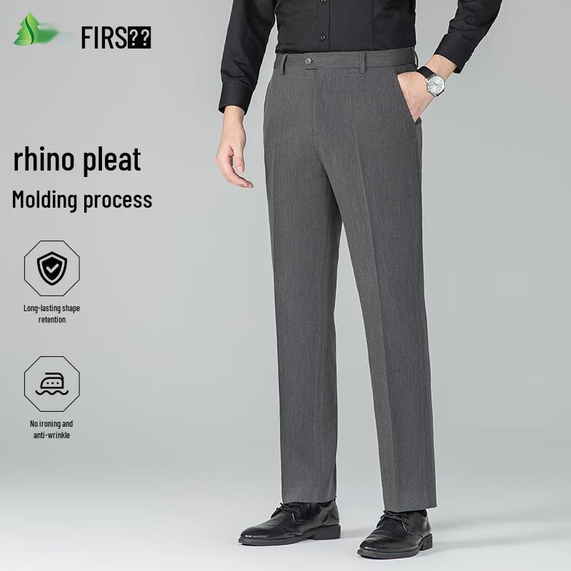 FIRS Men s Wrinkle-Free Business Suit Trousers 33