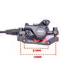 XOD SM plug Electric Bicycle MTB Hydraulic Disc Brake Power Off Oil Disc Brake Of Bicycle Brake Caliper Part