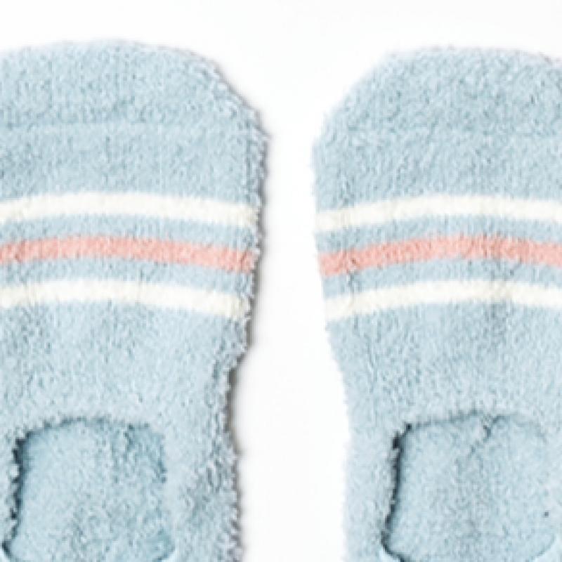 Daiso Unisex Sleep Slippers Blue