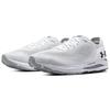 Under Armour HOVR Sonic 4 Pohodlné každodenní látkové nízké běžecké boty Pánské tenisky Bílé 3025206-100