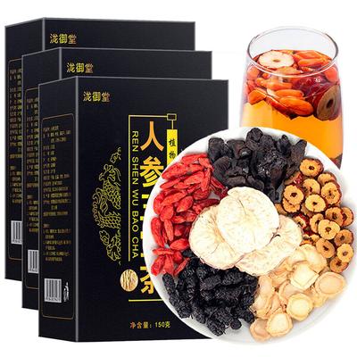 Nierentee Formel Ginseng Sechs Schatz Tee, Nierentee Gesunde Kräutertee