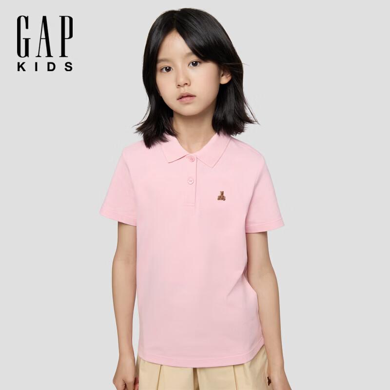 GAP Girls' Embroidered Bear Polo Shirt