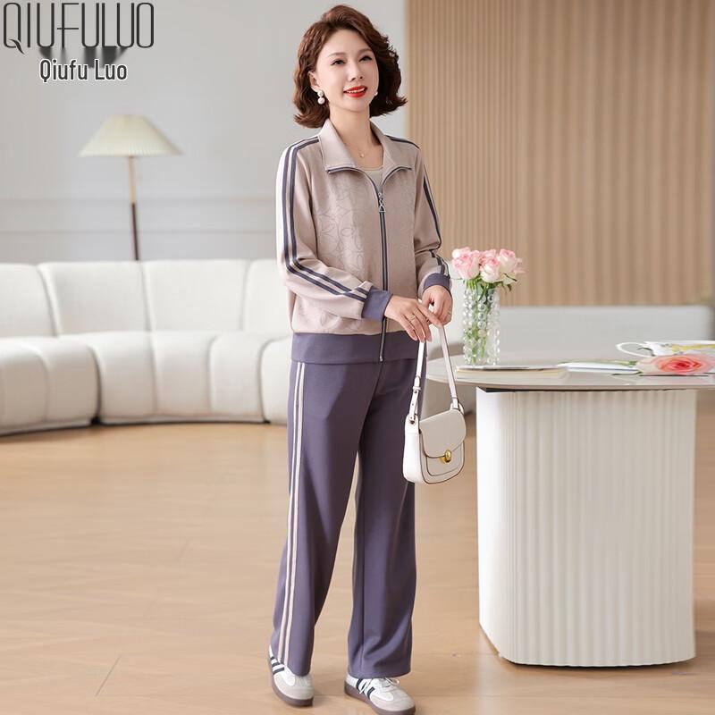 Loose Fit Women's Spring/Autumn Casual Sportswear Set