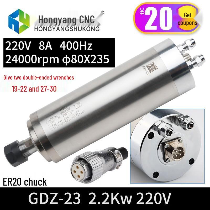 Hanqi + Qiancheng Water-Cooled Spindle Motor 800W-5.5KW for Engraving Machine