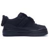 Disney x Li Ning Oswald Futurec 1 Slip Resistant Abrasion Resistant Low top Skateboard Shoes Women's Black AGCT188-2