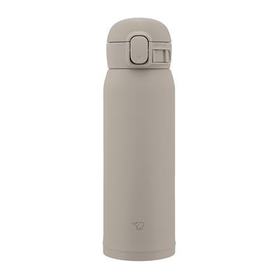 Zojirushi Edelstahlbecher SUBA48 Soft Greige "TUFF" 0,48L [Farbe (HM)]