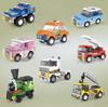 8 Small Particle Building Blocks For City Vehicles, Cars, Cranes, Fire Trucks, Puzzle Toys, Holiday Gifts For Boys