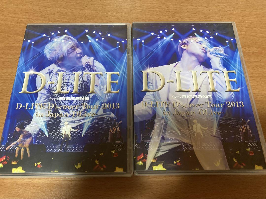 

[USED] D-LITE Japanese Album & DVD Set with Postcard
