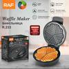 Electric Waffle Maker Cooking Cooking Room Appliances Multifunction Breakfast Waffles Machine Non-Stick Iron Pan