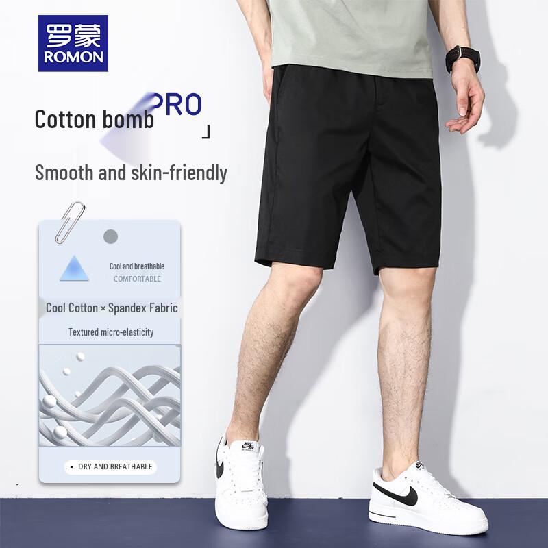 ROMON Men s Business Casual Ice-Feel Stretch Shorts 33