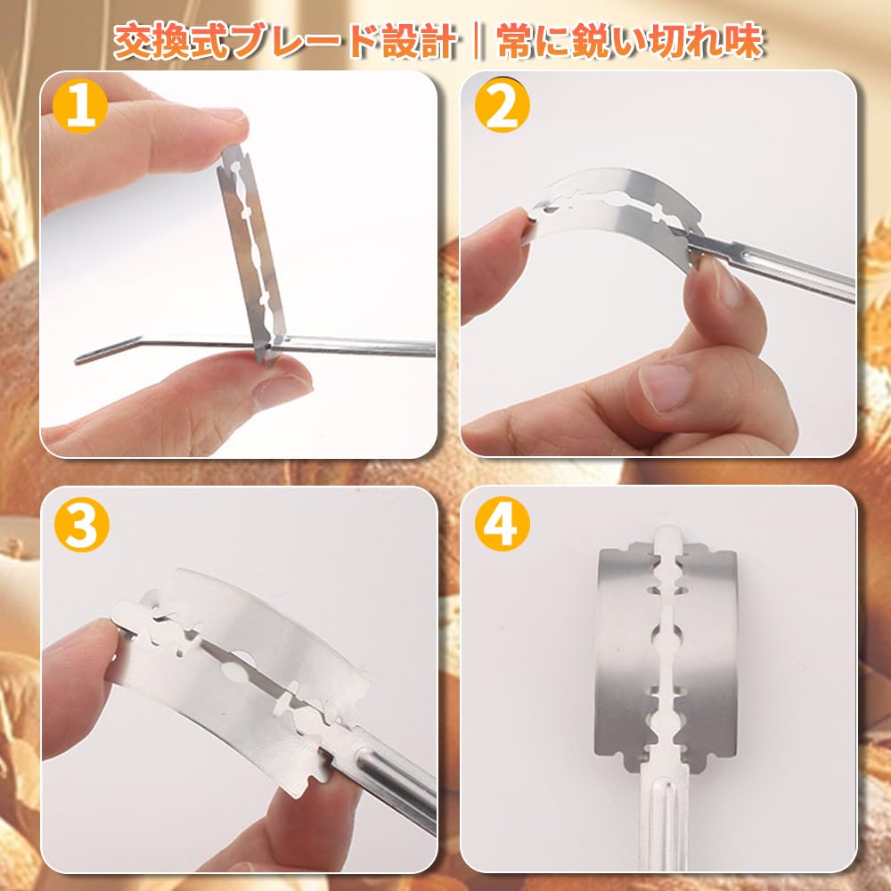 KASELIN Scoop Bread Replaceable Curved Stainless for French with Cutting Bread Making Home and Commercial Kitchen Utensil Replacement Blades Knife,