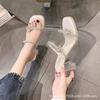 Fairy Wind High-heeled Slippers Female Summer Wear 2025 New Transparent Rhinestone One-word Drag Crystal Thick-heeled Cool Slippers