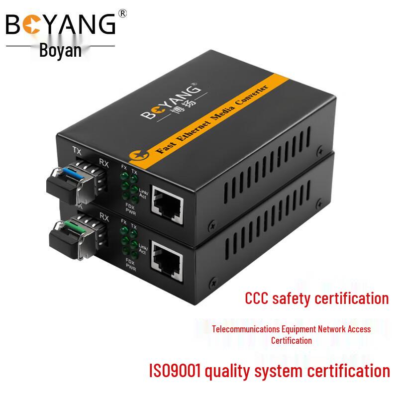 

BOYANG 100Mbps Single-Mode Single-Fiber Optical Transceiver