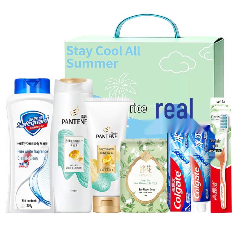 Pantene PRO-V Hair Care Gift Set with Toothbrush