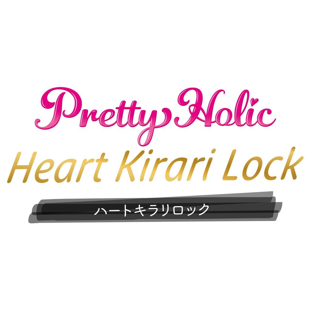 Kimi To Idol Pretty Holic Heart Kirari Lock PreCure Kirarun Ribbon Kyun Cure Kiss [BANDAI] PreCure (Bonus Cure's & Ver.)