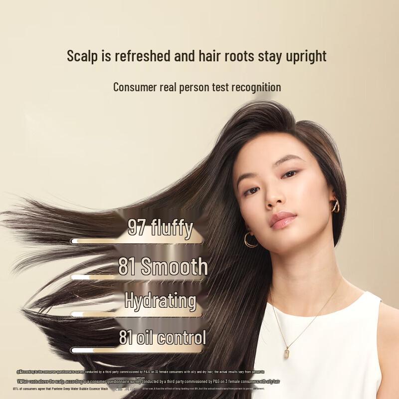 Pantene PRO-V Deep Water Bubble Hydrating Amino Acid Shampoo