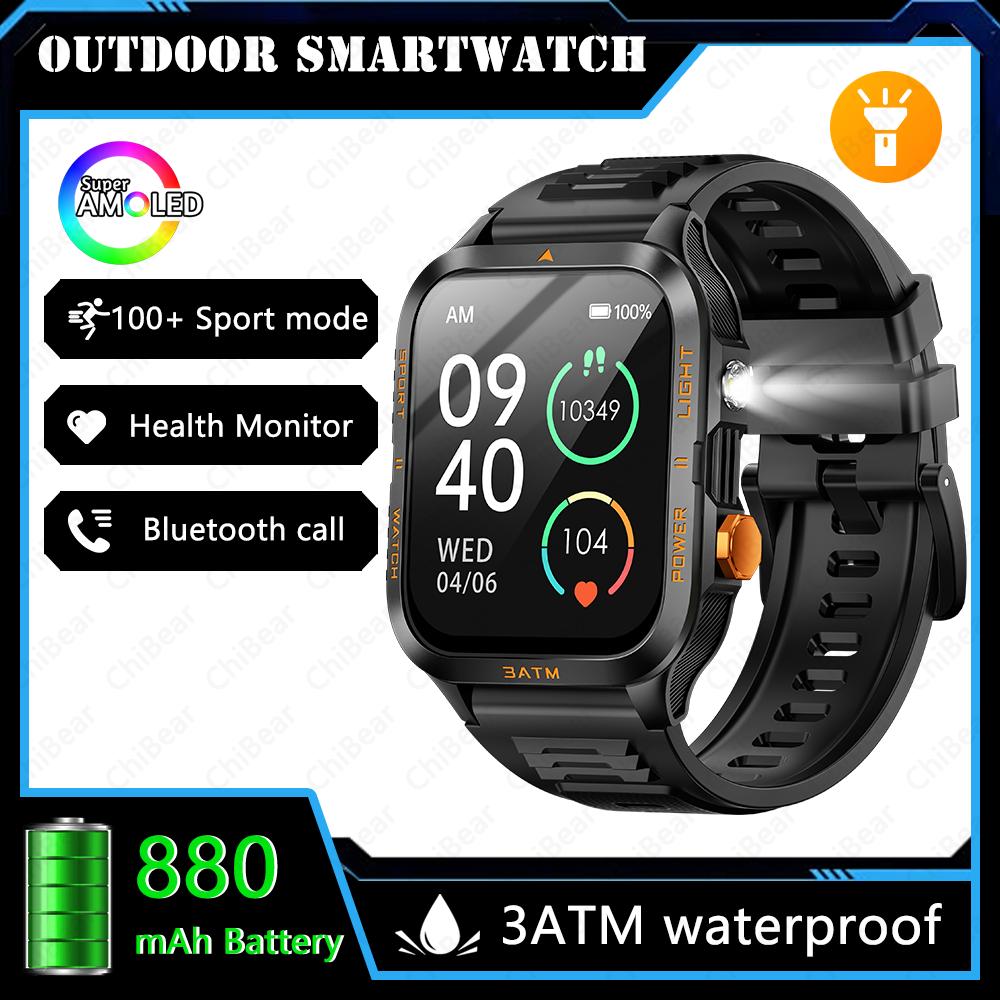 

New Outdoor Smart Watch Men s 880mAh Flashlight Watches Compass Bluetooth Call Heart Rate IP68 Waterproof Sports Smartwatch Outdoor smartwatch