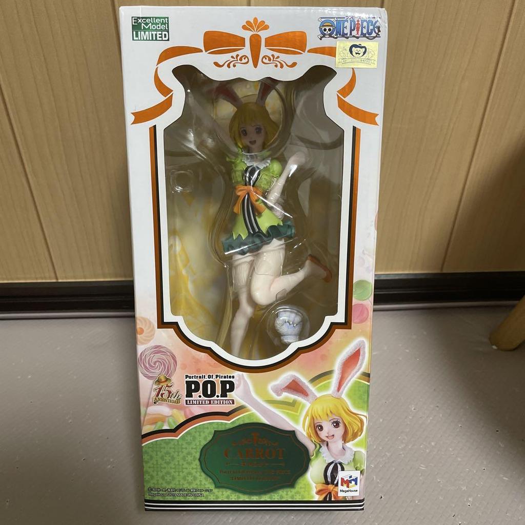 [USED] Megahouse Portrait of Pirates Carrot Limited Edition