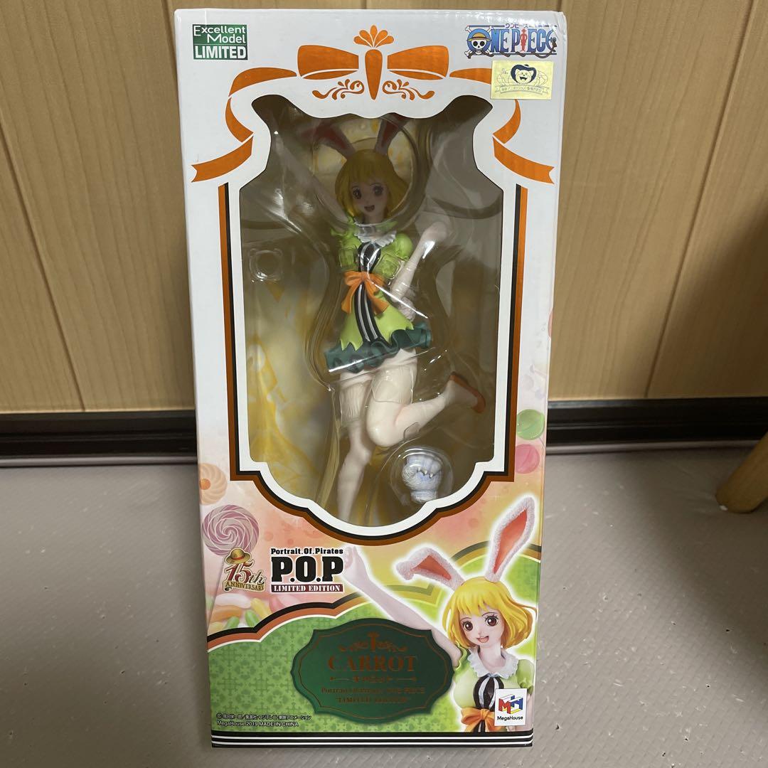

[USED] Megahouse Portrait of Pirates Carrot Limited Edition