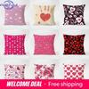 Red Love Romantic Print Decorative Pillowcase Car Sofa Square Cushion Pillowcase