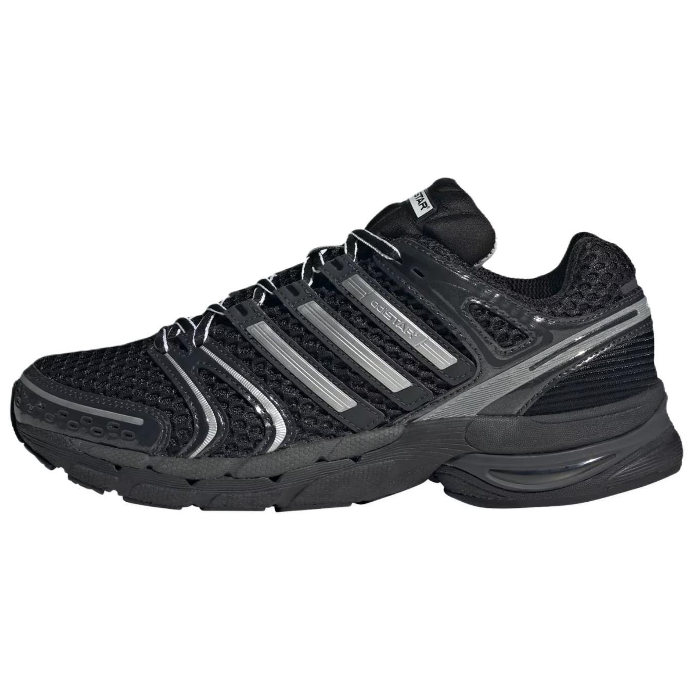 adidas Adistar Control 5 Core Black Cloud White Carbon Men s KI6150 EU 40⅔