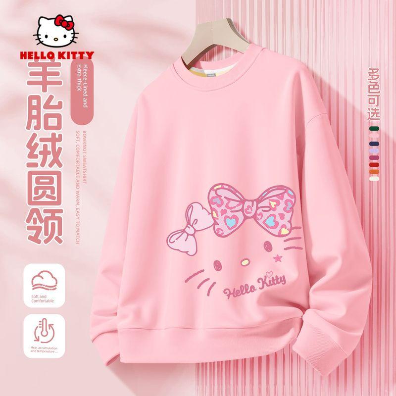 Hellokitty Kidsren's Sweatshirt Autumn and Winter Style Sheep's Wool Fleece Girls' Fleece-Lined Long-Sleeved One-Piece Fleece Girls' Winter Tops