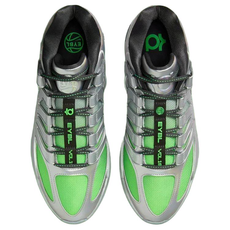 Nike KD 18 EYBL Herren Sneaker Silber Metallic-Silber Dunkel-Rauchgrau IF2519-001