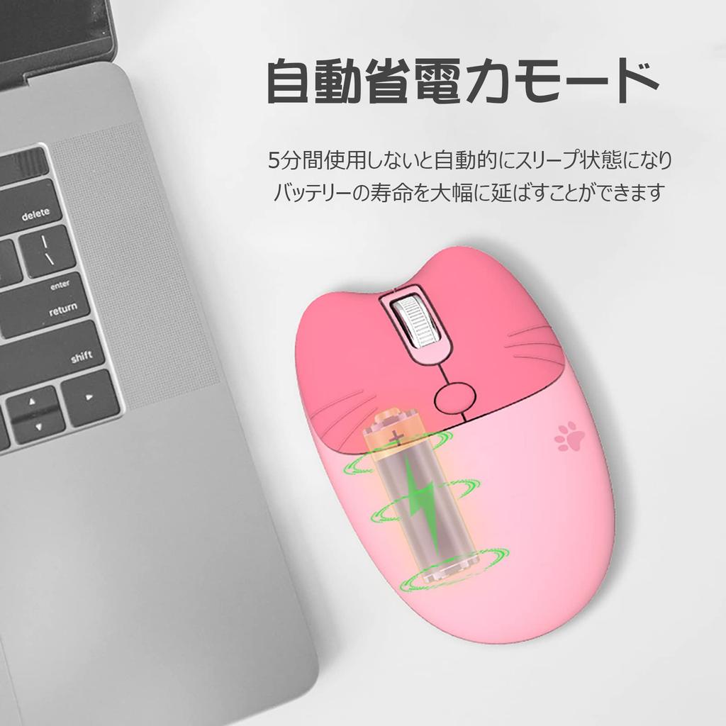 Søt katt trådløs USB-mus for kvinner og kompatibel med PC-er og bærbare datamaskiner 2,4G Barn, Stilig, Fargerik, Stillegående, (Rosa katt)