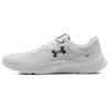 Mojo 2 Breathable Wear Resistant Non Slip Low Tops Sports Shoe White 3024134-100